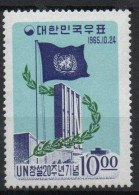 Corée Du Sud Année De La Coopération Internationale- Internationale Co-operation Year  XX 1965 - Corée Du Sud