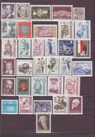 Österreich 1970/74: Austria Lot Sammlung Schillingmarken 5 Jahre  Sondermarken Michel 1320-1473 ** Postfrisch - Colecciones