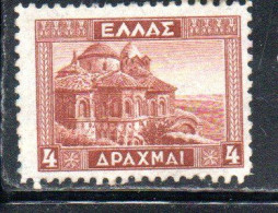 GREECE GRECIA ELLAS 1935 CHURCH OF PANTANASSA MISTRA 4d MH - Nuevos