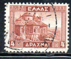 GREECE GRECIA ELLAS 1935 CHURCH OF PANTANASSA MISTRA 4d USED USATO OBLITERE' - Usati