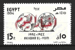 EGYPTE. N°1528 De 1994. Journal. - Ungebraucht