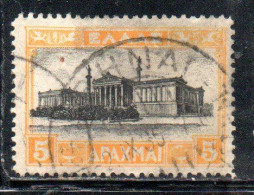 GREECE GRECIA ELLAS 1927 ACADEMY OF THE SCIENCES ATHENS 5d USED USATO OBLITERE' - Gebraucht