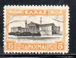 GREECE GRECIA ELLAS 1927 ACADEMY OF THE SCIENCES ATHENS 5d USED USATO OBLITERE' - Usati