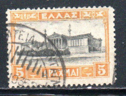 GREECE GRECIA ELLAS 1927 ACADEMY OF THE SCIENCES ATHENS 5d USED USATO OBLITERE' - Usados