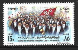 EGYPTE. N°1541 De 1995. Journée De La Femme. - Unused Stamps