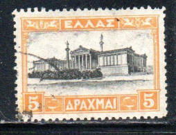 GREECE GRECIA ELLAS 1927 ACADEMY OF THE SCIENCES ATHENS 5d USED USATO OBLITERE' - Usati