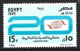 EGYPTE. N°1537 De 1995. OMT. - Altri & Non Classificati