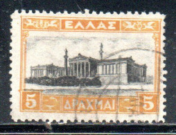 GREECE GRECIA ELLAS 1927 ACADEMY OF THE SCIENCES ATHENS 5d USED USATO OBLITERE' - Usados