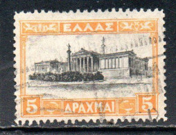 GREECE GRECIA ELLAS 1927 ACADEMY OF THE SCIENCES ATHENS 5d USED USATO OBLITERE' - Gebraucht