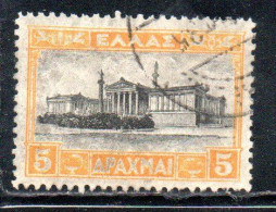 GREECE GRECIA ELLAS 1927 ACADEMY OF THE SCIENCES ATHENS 5d USED USATO OBLITERE' - Usados