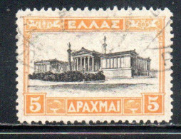 GREECE GRECIA ELLAS 1927 ACADEMY OF THE SCIENCES ATHENS 5d USED USATO OBLITERE' - Usados