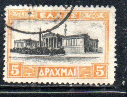 GREECE GRECIA ELLAS 1927 ACADEMY OF THE SCIENCES ATHENS 5d USED USATO OBLITERE' - Gebraucht