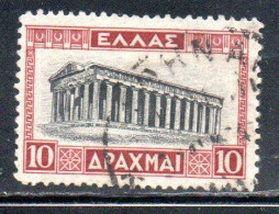 GREECE GRECIA ELLAS 1927 TEMPLE OF HEPHAESTUS 10d USED USATO OBLITERE' - Usati