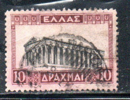 GREECE GRECIA ELLAS 1927 TEMPLE OF HEPHAESTUS 10d USED USATO OBLITERE' - Gebraucht