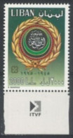 LEBANON -1999 -  STAMP OF 1996 SURCH, UMM(**). - Liban