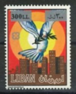 LEBANON - 1999, STAMP OF 1994 SURCH, SG # 1369, UMM(**). - Lebanon