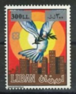 LEBANON - 1999, STAMP OF 1994 SURCH, SG # 1369, UMM(**). - Liban