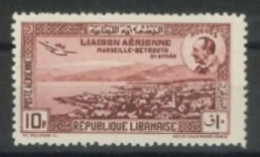 LEBANON - 1938 - TENTH ANNIV OF FIRST AIR SERVICE BETWEEN FRANCE AND LEBANON STAMP, SG # 242,  LMM(*). - Lebanon