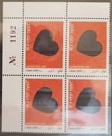 LEBANON - 2018 - SPREAD YOUR LOVE STAMP, BLOCK OF FOUR , UMM(**). - Lebanon