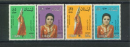LEBANON -1974, MISS UNIVERSE 1971 (GEORGINA RIZK) STAMPS COMPLETE SET OF 4, SG # 1202/05, UMM(**). - Lebanon