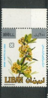 LEBANON -1999, STAMP OF 1984 SURCH, SG # 1368, UMM (**). - Lebanon