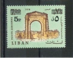 LEBANON - 1972, STAMP OF 1968 SURCH, SG # 1120, UMM (**). - Lebanon
