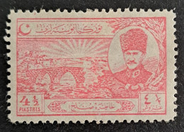 TURQUIE    Traité De Lausanne  N° Y&T  689  * - Unused Stamps