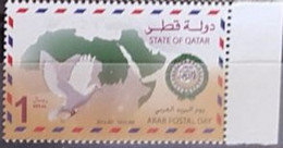 QATAR - 2012 - ARAB POSTAL DAY STAMP ISSUE UMM (**).. - Qatar