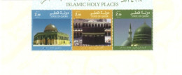QATAR - 2007 - ISLAMIC HOLY PLACES STAMPS COMPLETE STRIP OF 3, SG # 1207/9, UMM(**). - Qatar