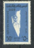 EGYPT -1961, PALESTINE DAY STAMP, SG # 739, UMM(**). - Unused Stamps