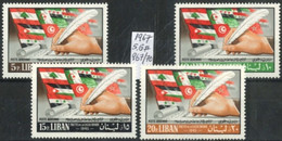 LEBANON - 1967 - AIR. 22nd ANNIVERSARY OF ARAB LEAGUE, COMPLETE SET OF 4, STANLEY GIBBONS # 967/970, UMM(**). - Lebanon