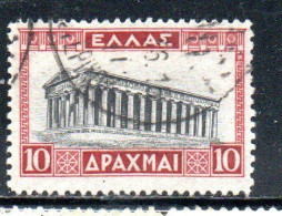 GREECE GRECIA ELLAS 1927 TEMPLE OF HEPHAESTUS 10d USED USATO OBLITERE' - Usados