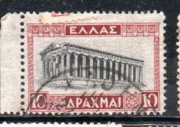GREECE GRECIA ELLAS 1927 TEMPLE OF HEPHAESTUS 10d USED USATO OBLITERE' - Gebraucht