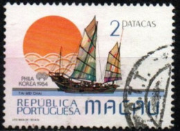 MACAO 1984 O - Used Stamps