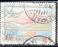 GREECE GRECIA ELLAS 1926 AIR POST MAIL AIRMAIL ITALY-TURKEY-RHODES SERVICE FLYING BOAT OFF PHALERON BAY 2d USED USATO - Usados