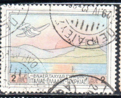 GREECE GRECIA ELLAS 1926 AIR POST MAIL AIRMAIL ITALY-TURKEY-RHODES SERVICE FLYING BOAT OFF PHALERON BAY 2d USED USATO - Used Stamps