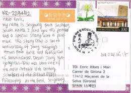 53793. Postal Aerea INCHEON (Corea Sur) 2018. Aniversary Jeong Jakyong's To Spain - Corée Du Sud