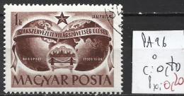 HONGRIE PA 96 Oblitéré Côte 0.80 € - Used Stamps