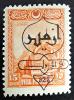 TURQUIE     2ème Exposition De Smyrne   N° Y&T  736 * - Unused Stamps