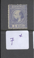 Nederland 1867 NVPH Nr 7 Ongebruikt - Unused Stamps