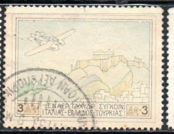 GREECE GRECIA ELLAS 1926 AIR POST MAIL AIRMAIL ITALY-TURKEY-RHODES SERVICE FLYING BOAT OVER ACROPOLIS 3d USED USATO - Gebraucht