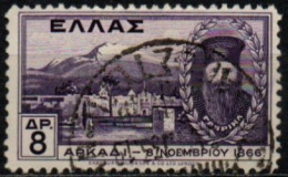 GRECE 1930 O - Gebraucht