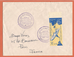 Lettre Egypte Port - Said 1953 Destination Paris France - Cartas & Documentos