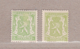 1935 Nr 418A*+ 418Aa* Met Scharnier,zegel Uit Reeks "Klein Staatswapen". - 1935-1949 Kleines Staatssiegel