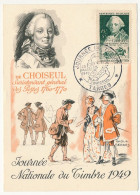 FRANCE => TARBES - Carte Officielle "Journée Du Timbre" 1949 Timbre 15F + 5F Choiseul - Covers & Documents