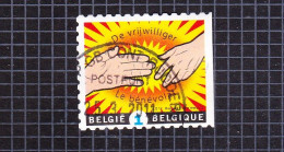 2011 Nr 4103a Gestempeld,zegel Uit Boekje B120.Jaar Van De Vrijwilliger. - Oblitérés