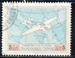 GREECE GRECIA ELLAS 1926 AIR POST MAIL AIRMAIL ITALY-TURKEY-RHODES SERVICE FLYING BOAT OVER MAP SOUTHERN EUROPA 5d USED - Used Stamps