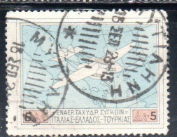 GREECE GRECIA ELLAS 1926 AIR POST MAIL AIRMAIL ITALY-TURKEY-RHODES SERVICE FLYING BOAT OVER MAP SOUTHERN EUROPA 5d USED - Gebraucht