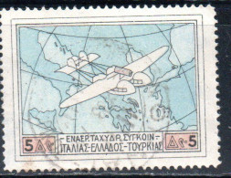 GREECE GRECIA ELLAS 1926 AIR POST MAIL AIRMAIL ITALY-TURKEY-RHODES SERVICE FLYING BOAT OVER MAP SOUTHERN EUROPA 5d USED - Oblitérés