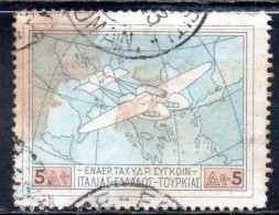 GREECE GRECIA ELLAS 1926 AIR POST MAIL AIRMAIL ITALY-TURKEY-RHODES SERVICE FLYING BOAT OVER MAP SOUTHERN EUROPA 5d USED - Gebruikt